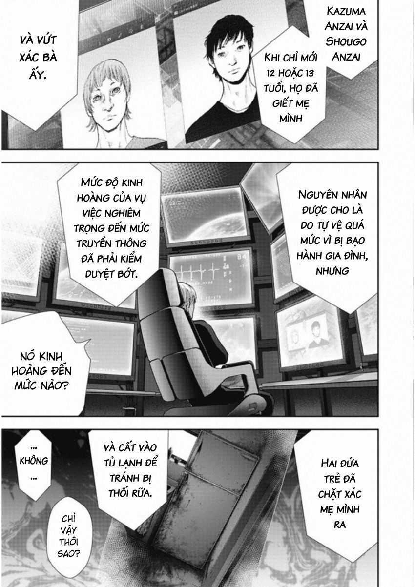 Gift ± - Chương 127 - Trang 3