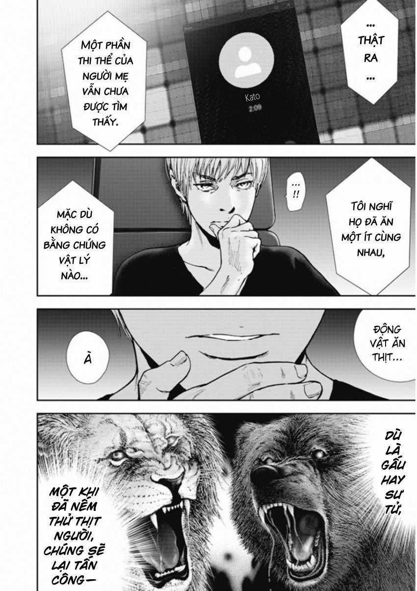 Gift ± - Chương 127 - Trang 4