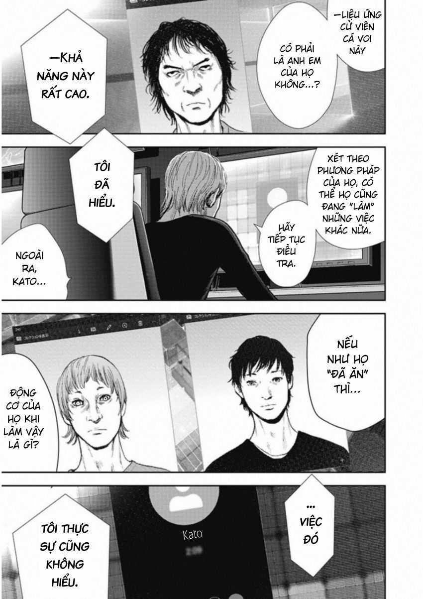 Gift ± - Chương 127 - Trang 5