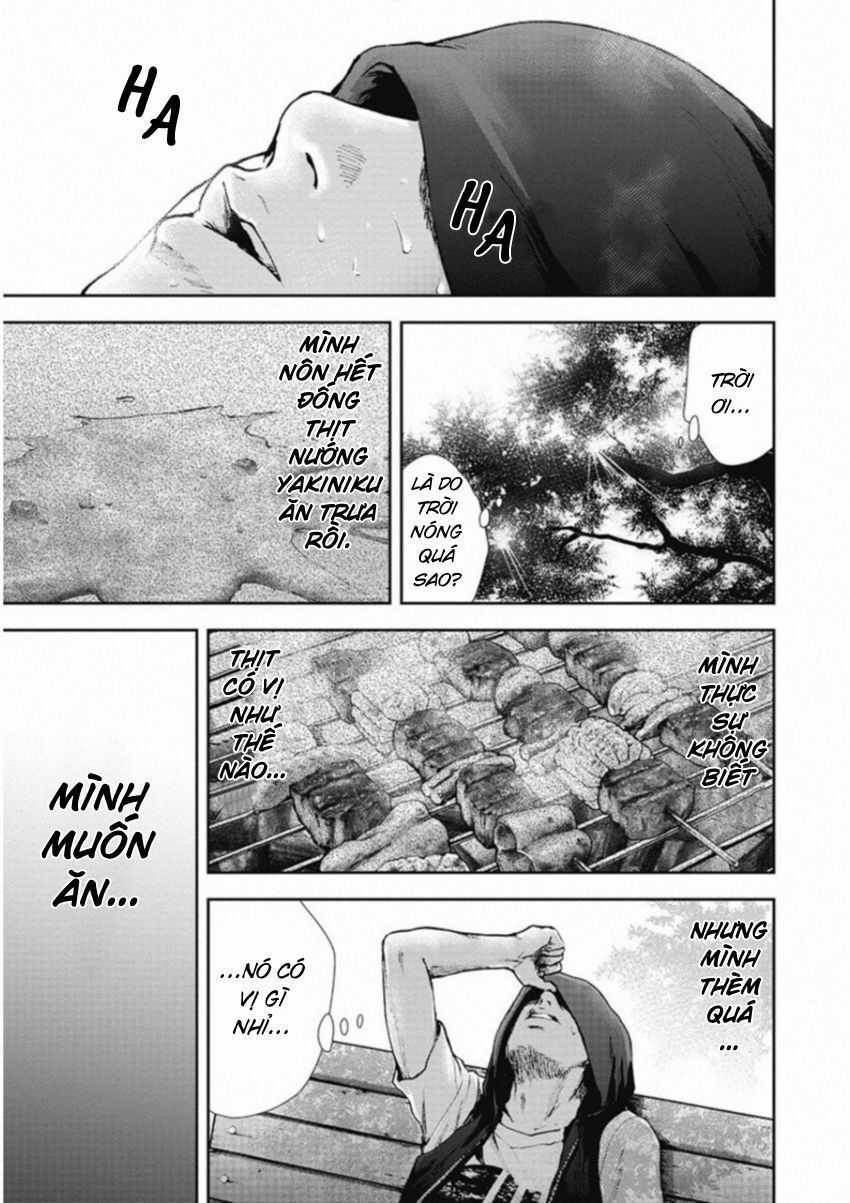 Gift ± - Chương 127 - Trang 7