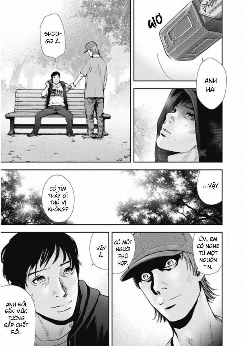 Gift ± - Chương 127 - Trang 9