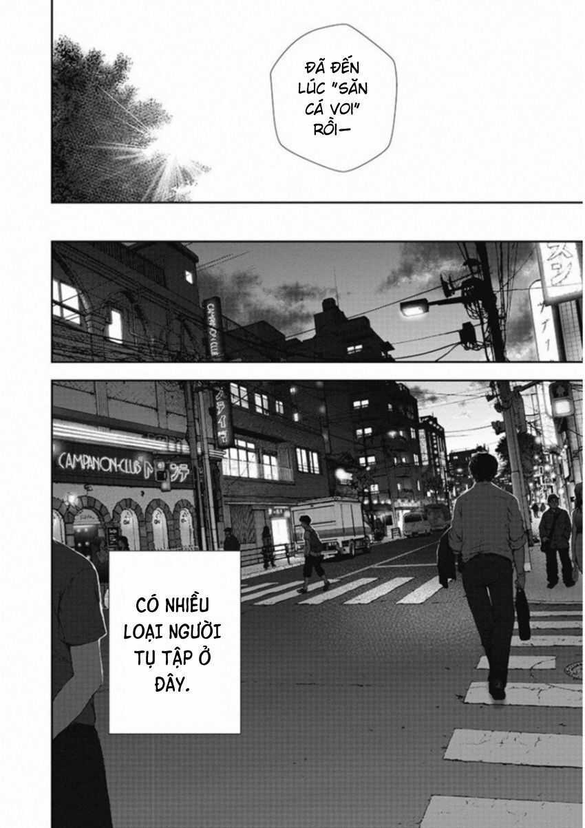 Gift ± - Chương 127 - Trang 10