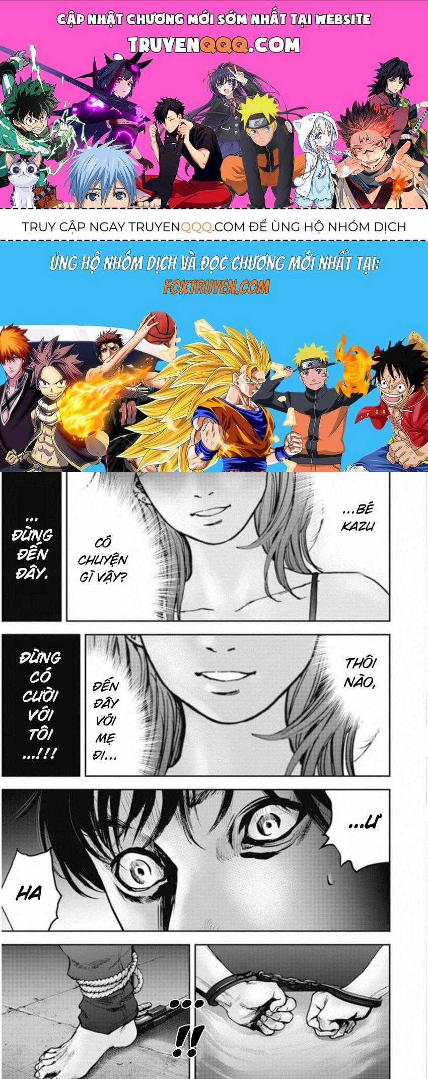 Gift ± - Chương 128 - Trang 1