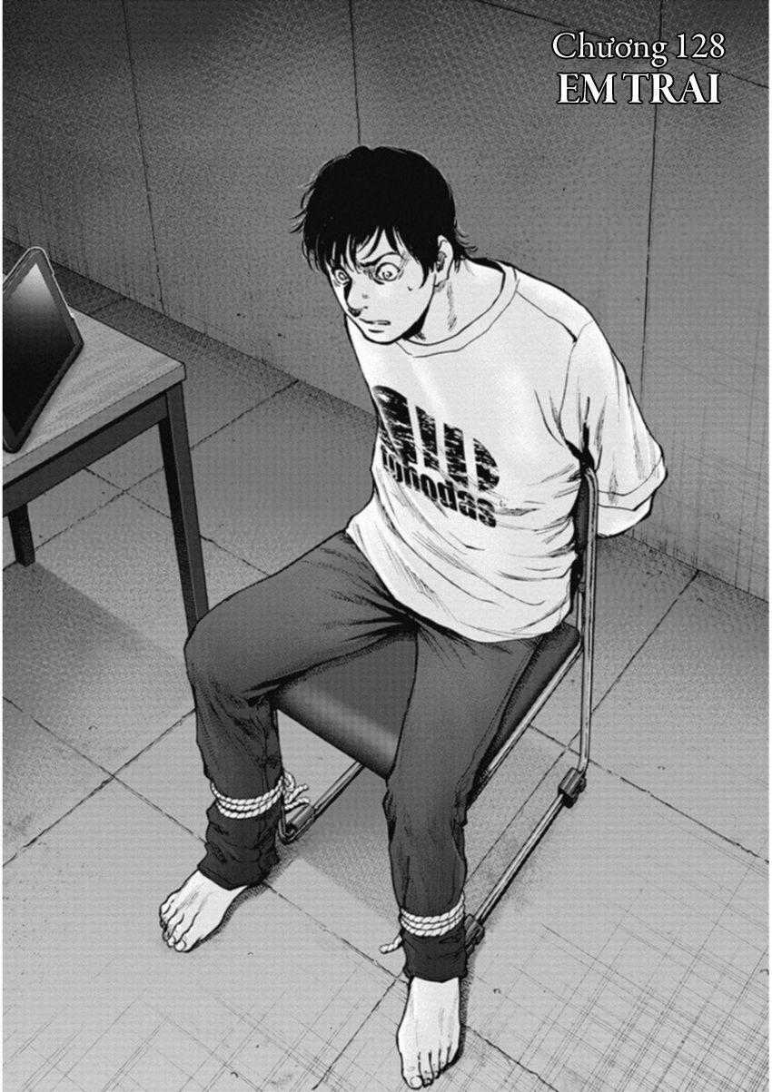 Gift ± - Chương 128 - Trang 2
