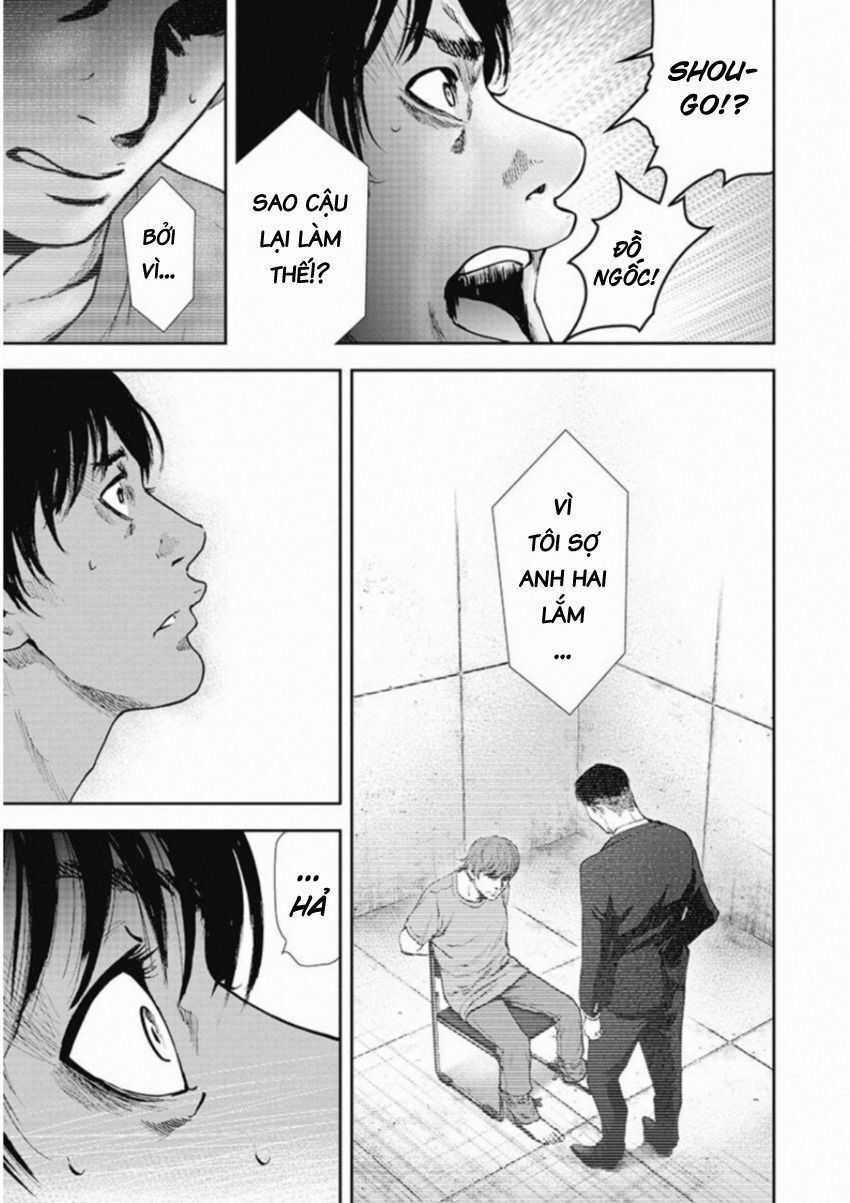Gift ± - Chương 128 - Trang 11