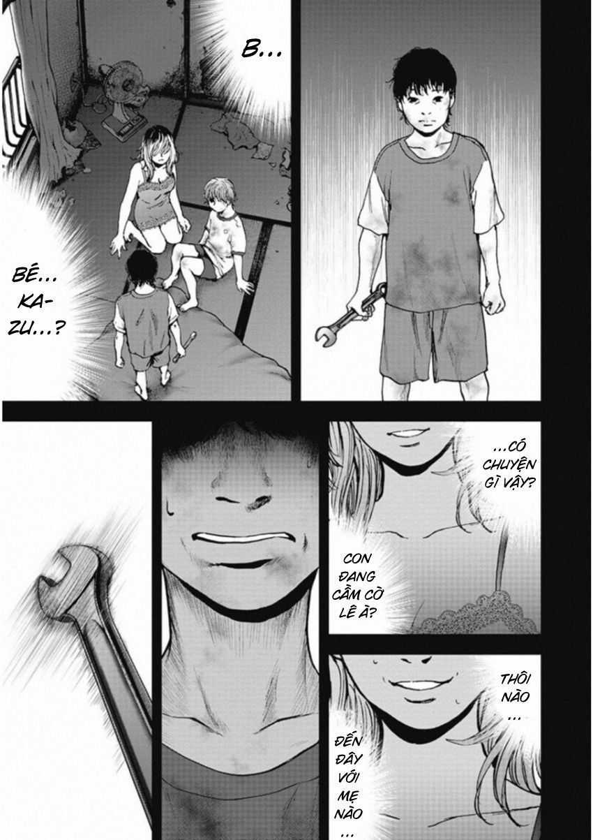 Gift ± - Chương 128 - Trang 13