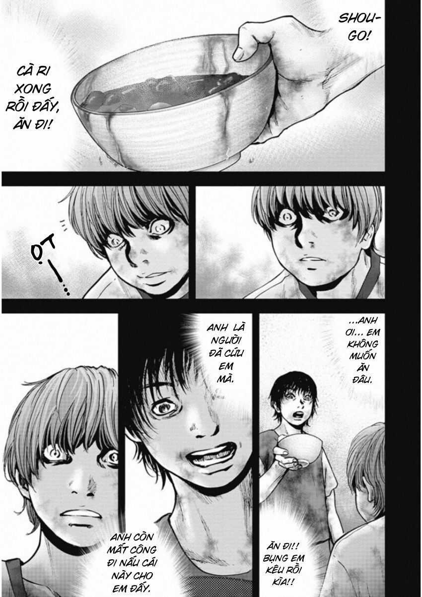 Gift ± - Chương 128 - Trang 15