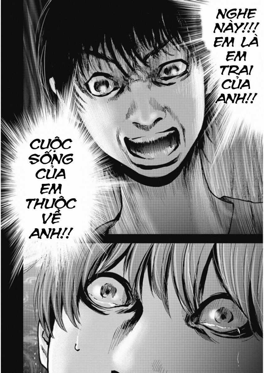Gift ± - Chương 128 - Trang 16