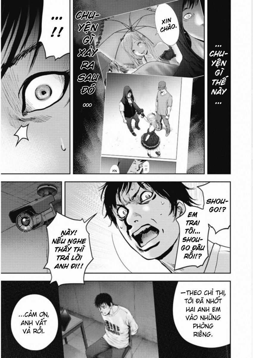Gift ± - Chương 128 - Trang 3