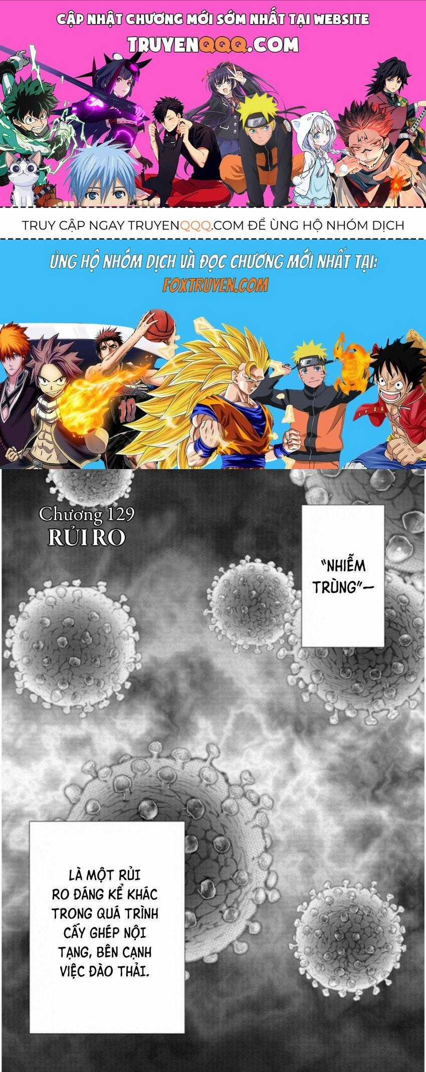 Gift ± - Chương 129 - Trang 1