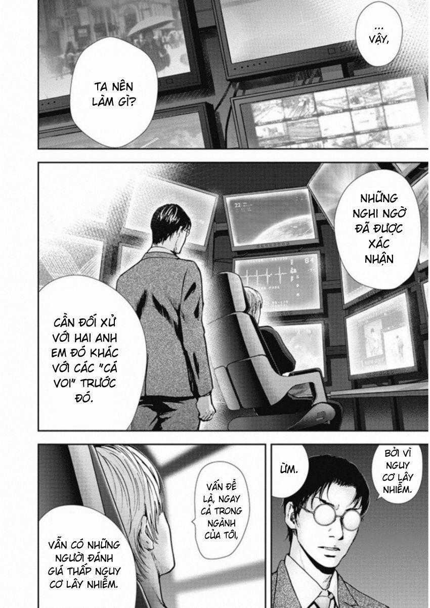 Gift ± - Chương 129 - Trang 2