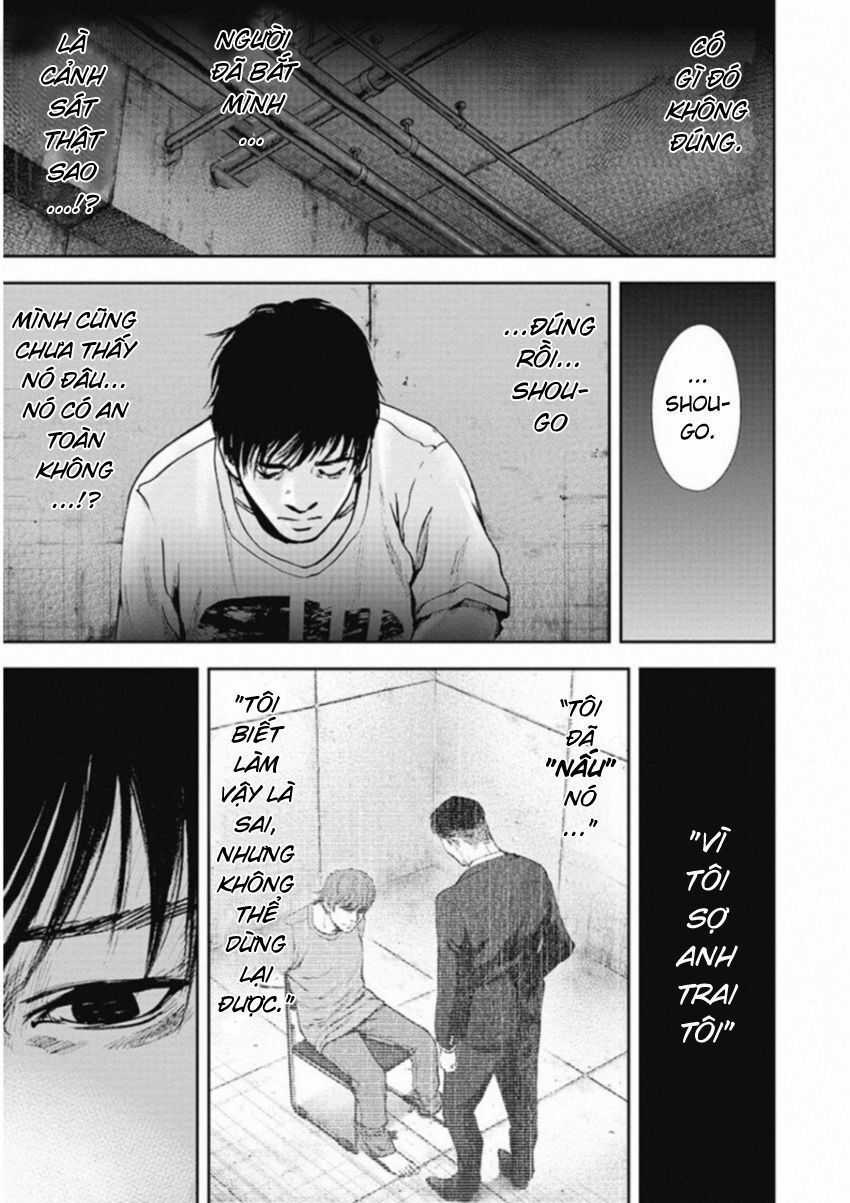 Gift ± - Chương 129 - Trang 11