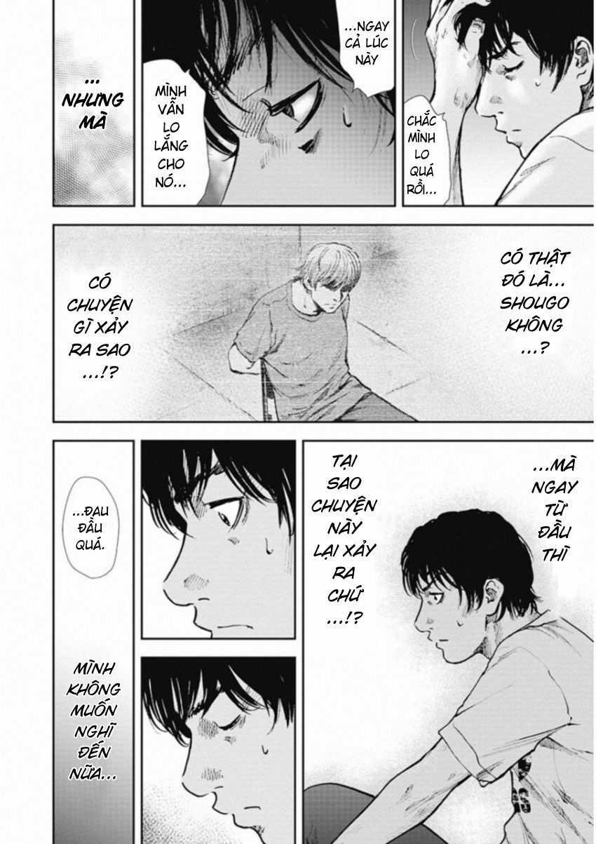 Gift ± - Chương 129 - Trang 12