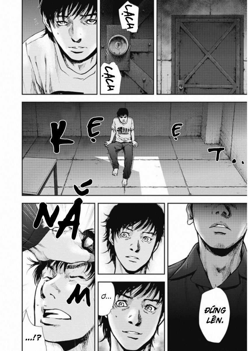 Gift ± - Chương 129 - Trang 14