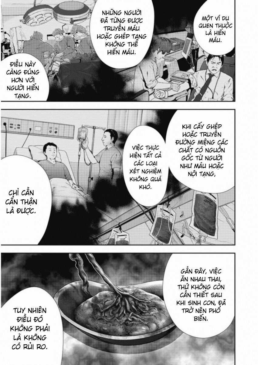 Gift ± - Chương 129 - Trang 3