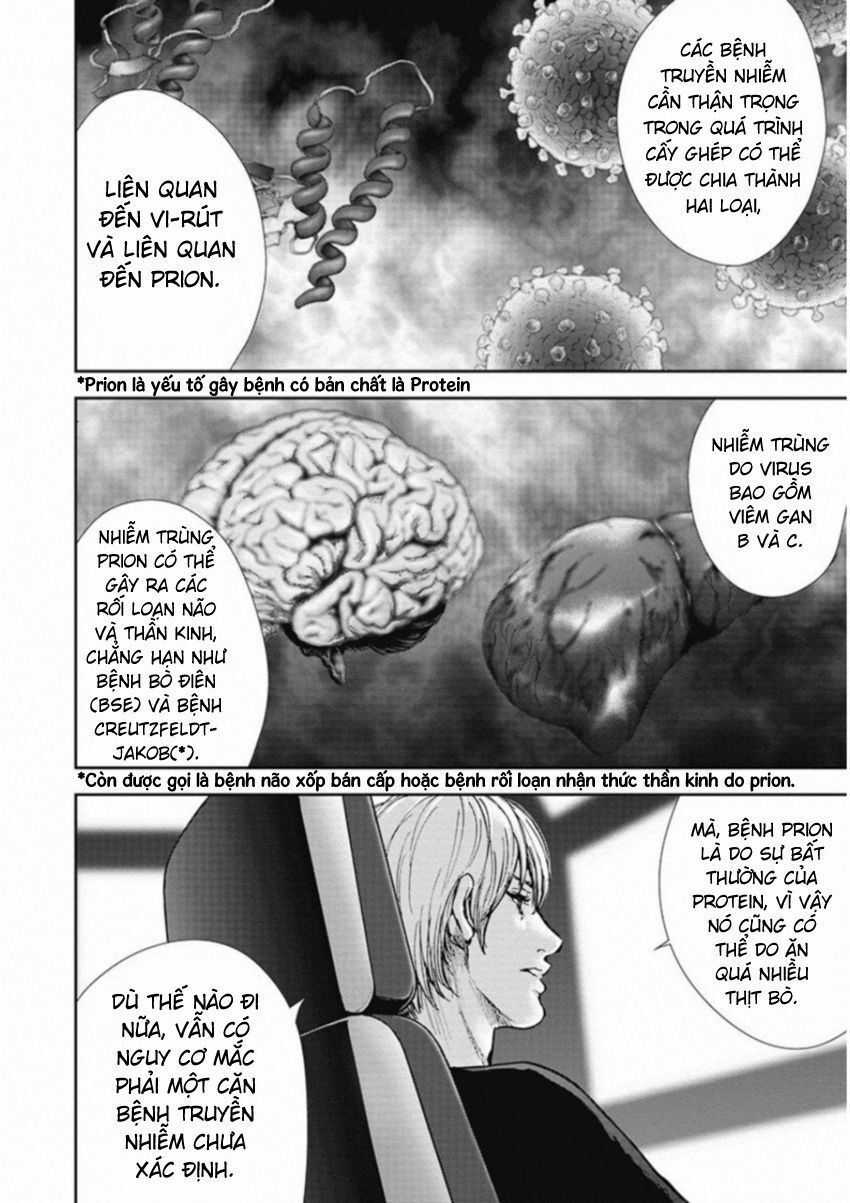 Gift ± - Chương 129 - Trang 4