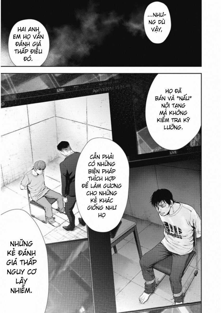 Gift ± - Chương 129 - Trang 5