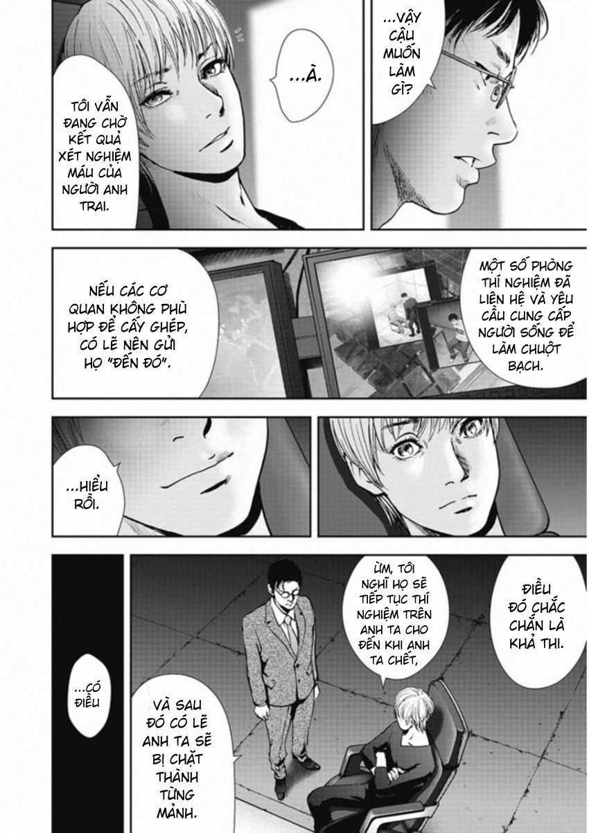 Gift ± - Chương 129 - Trang 6