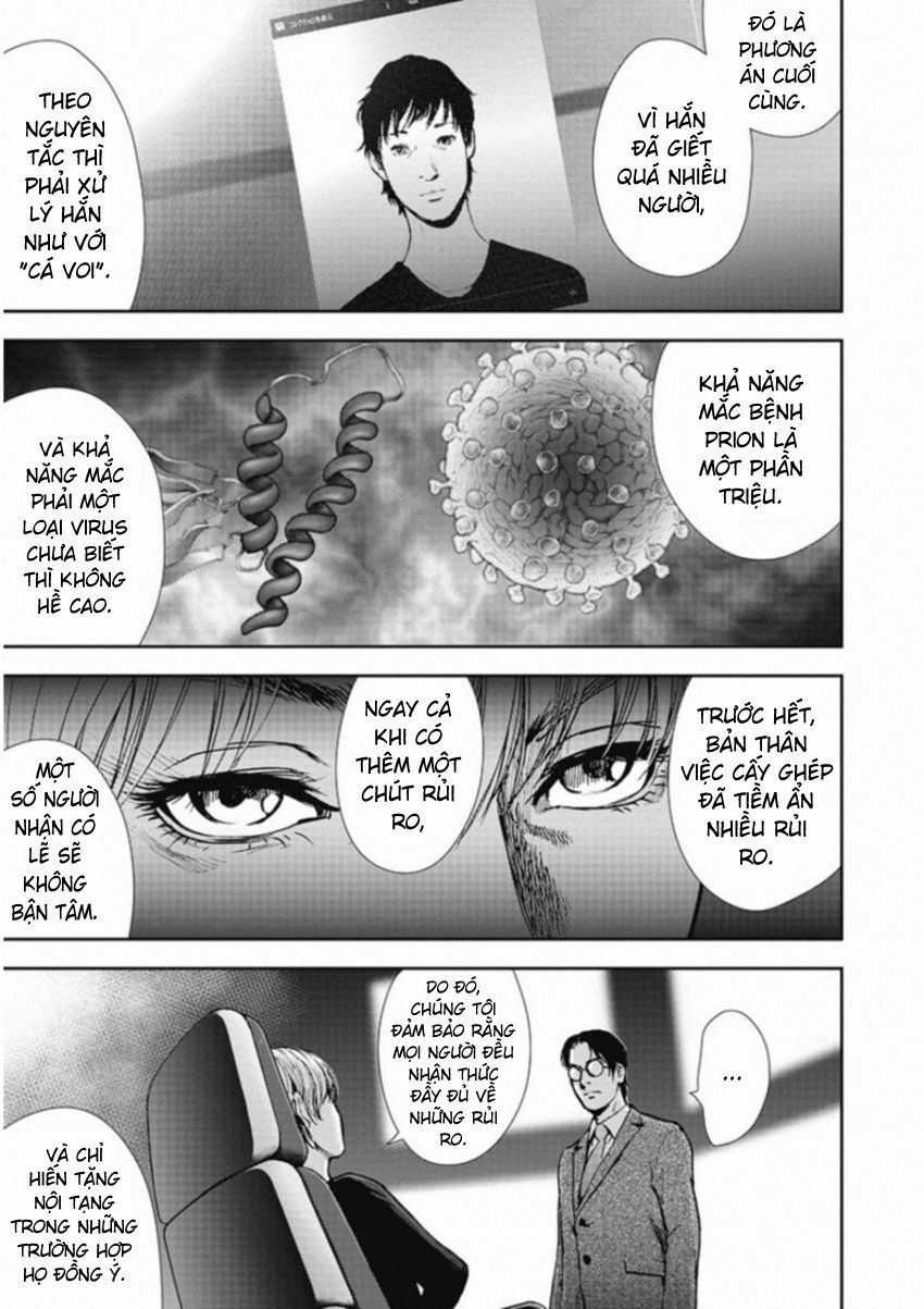 Gift ± - Chương 129 - Trang 7