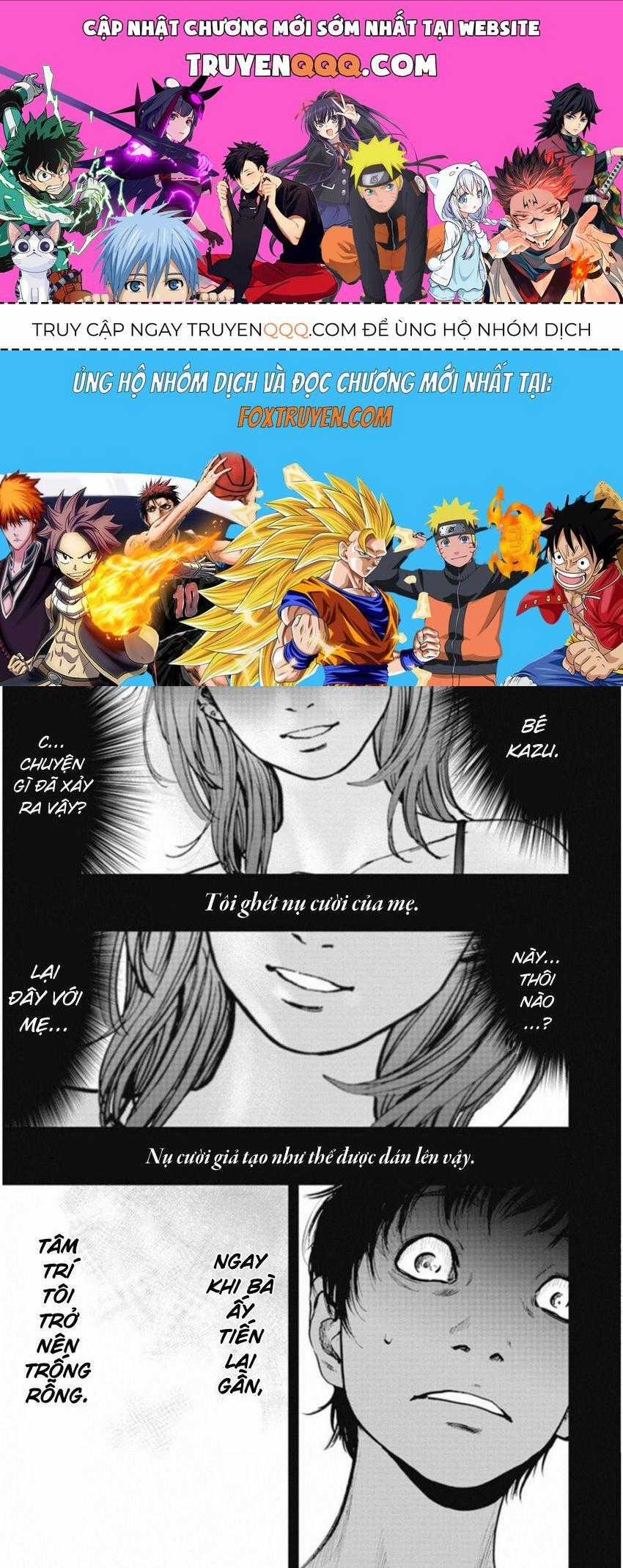 Gift ± - Chương 130 - Trang 1