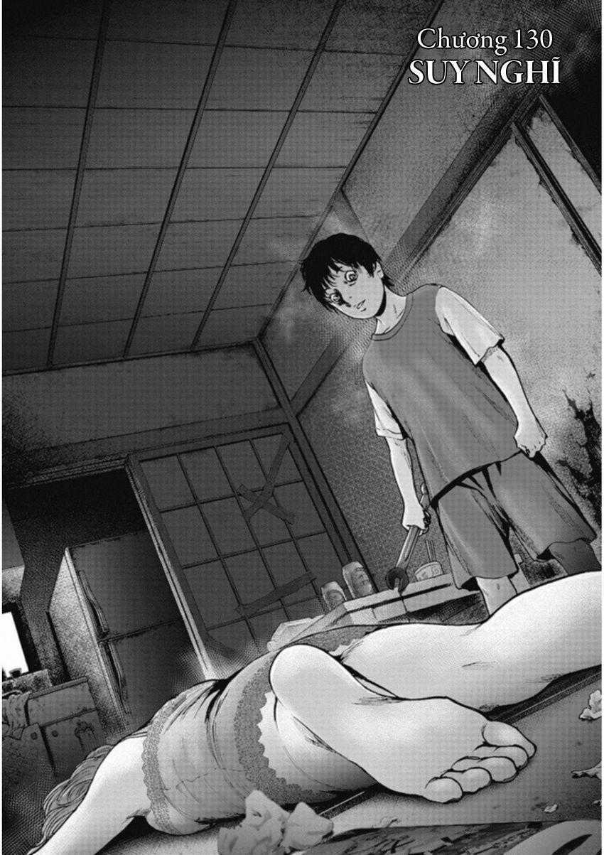 Gift ± - Chương 130 - Trang 2