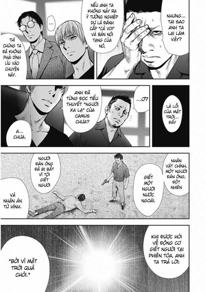 Gift ± - Chương 130 - Trang 13