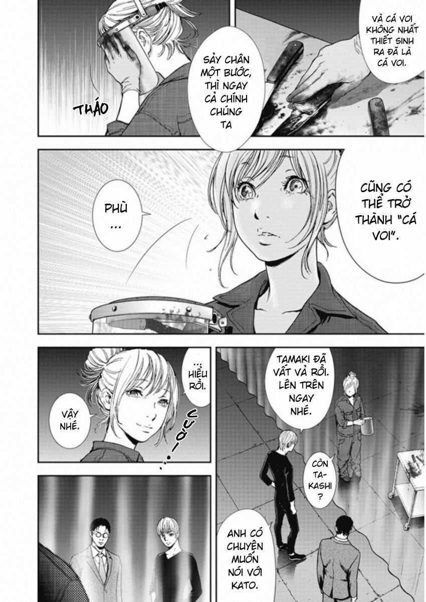 Gift ± - Chương 130 - Trang 16