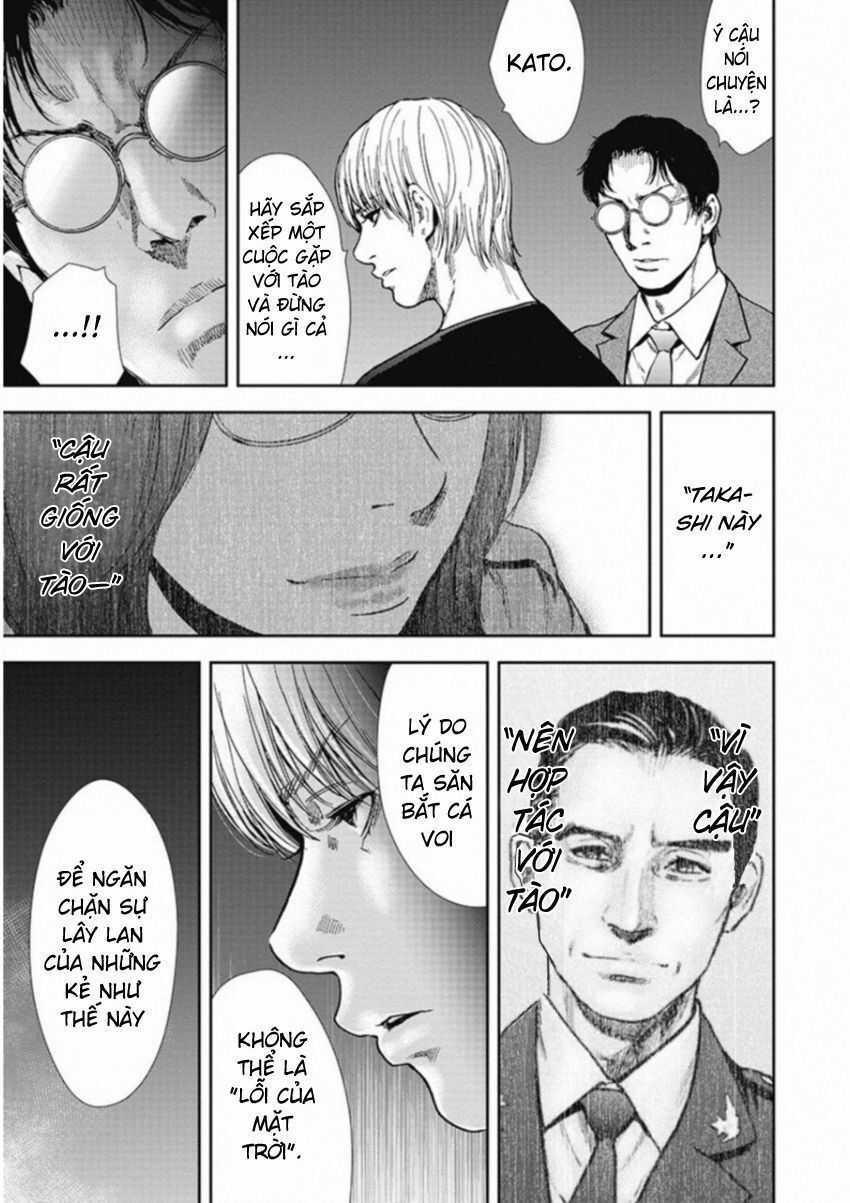 Gift ± - Chương 130 - Trang 17