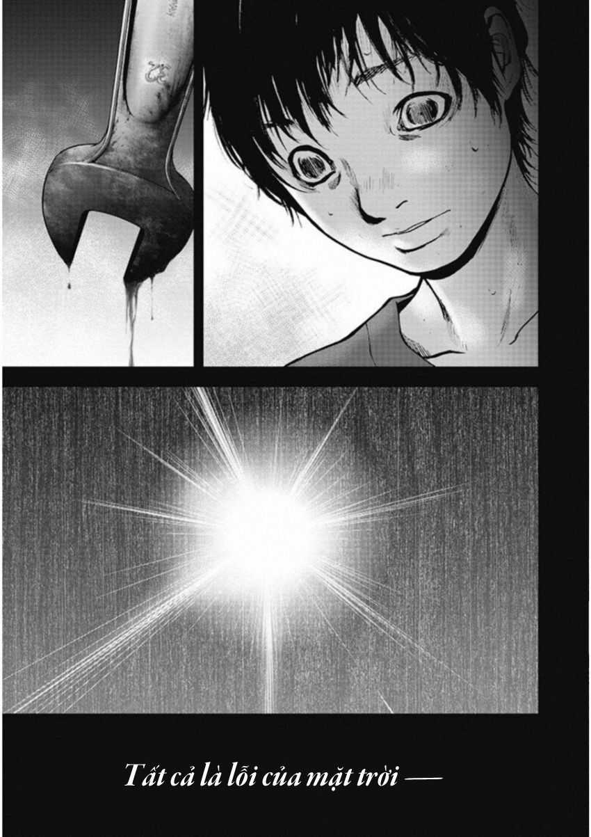 Gift ± - Chương 130 - Trang 3