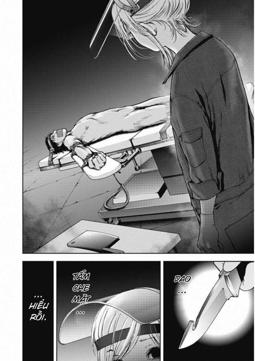 Gift ± - Chương 130 - Trang 6