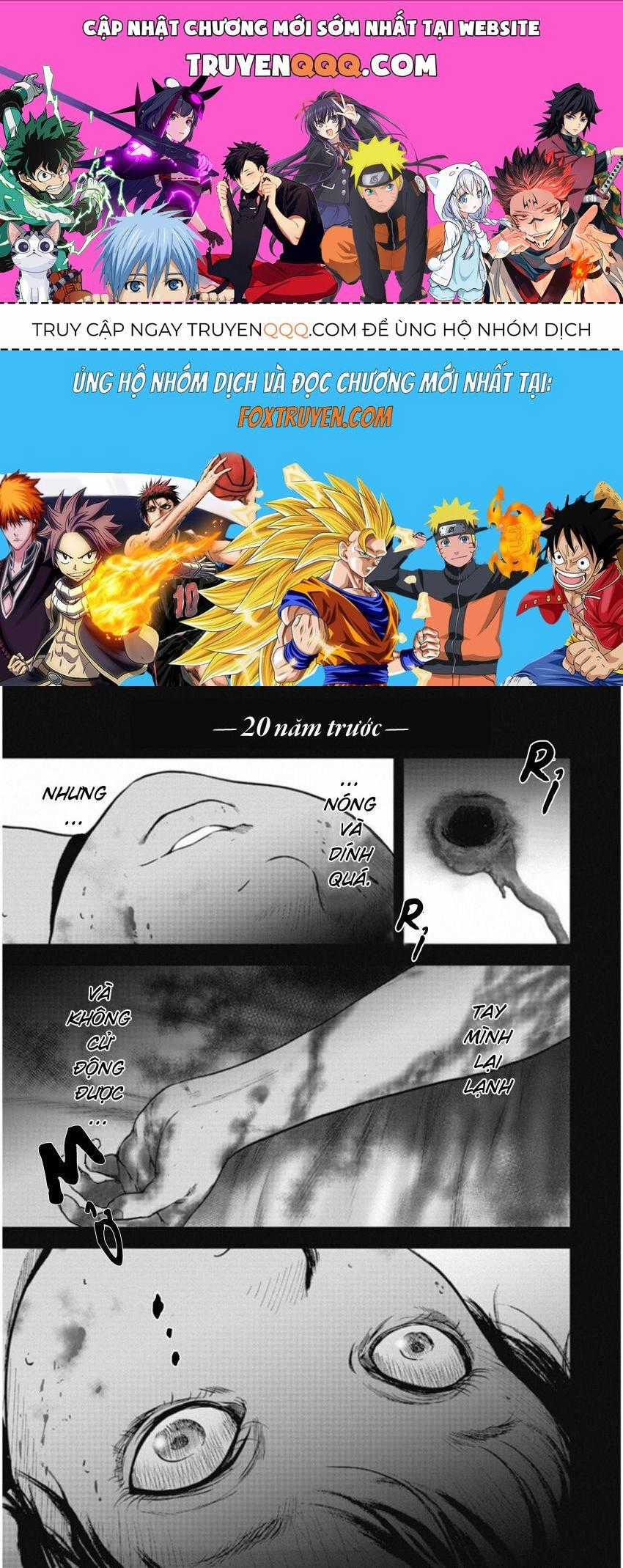 Gift ± - Chương 131 - Trang 1