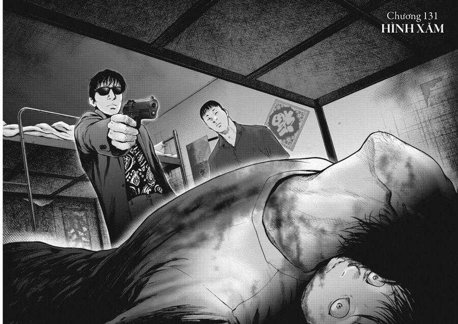 Gift ± - Chương 131 - Trang 2