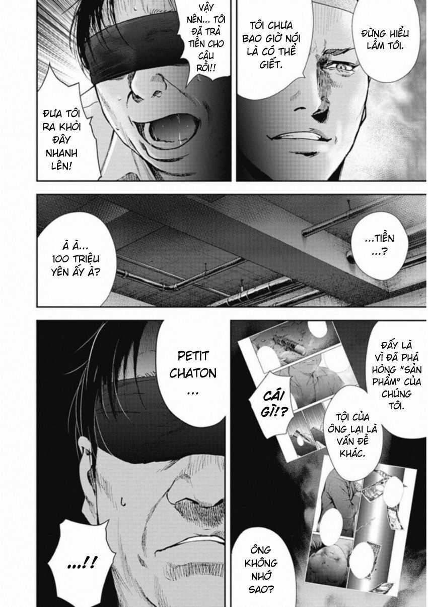 Gift ± - Chương 131 - Trang 11