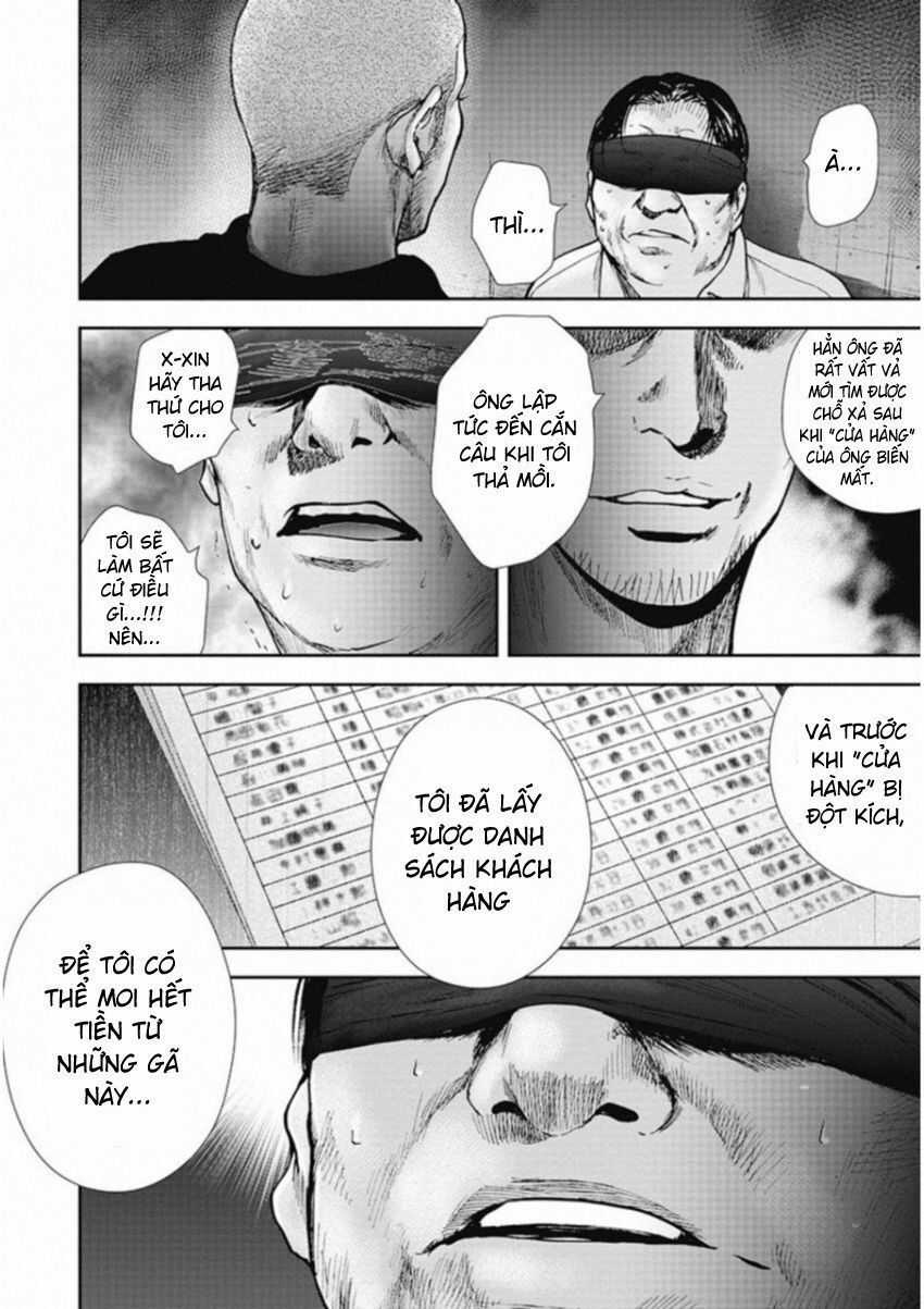 Gift ± - Chương 131 - Trang 13