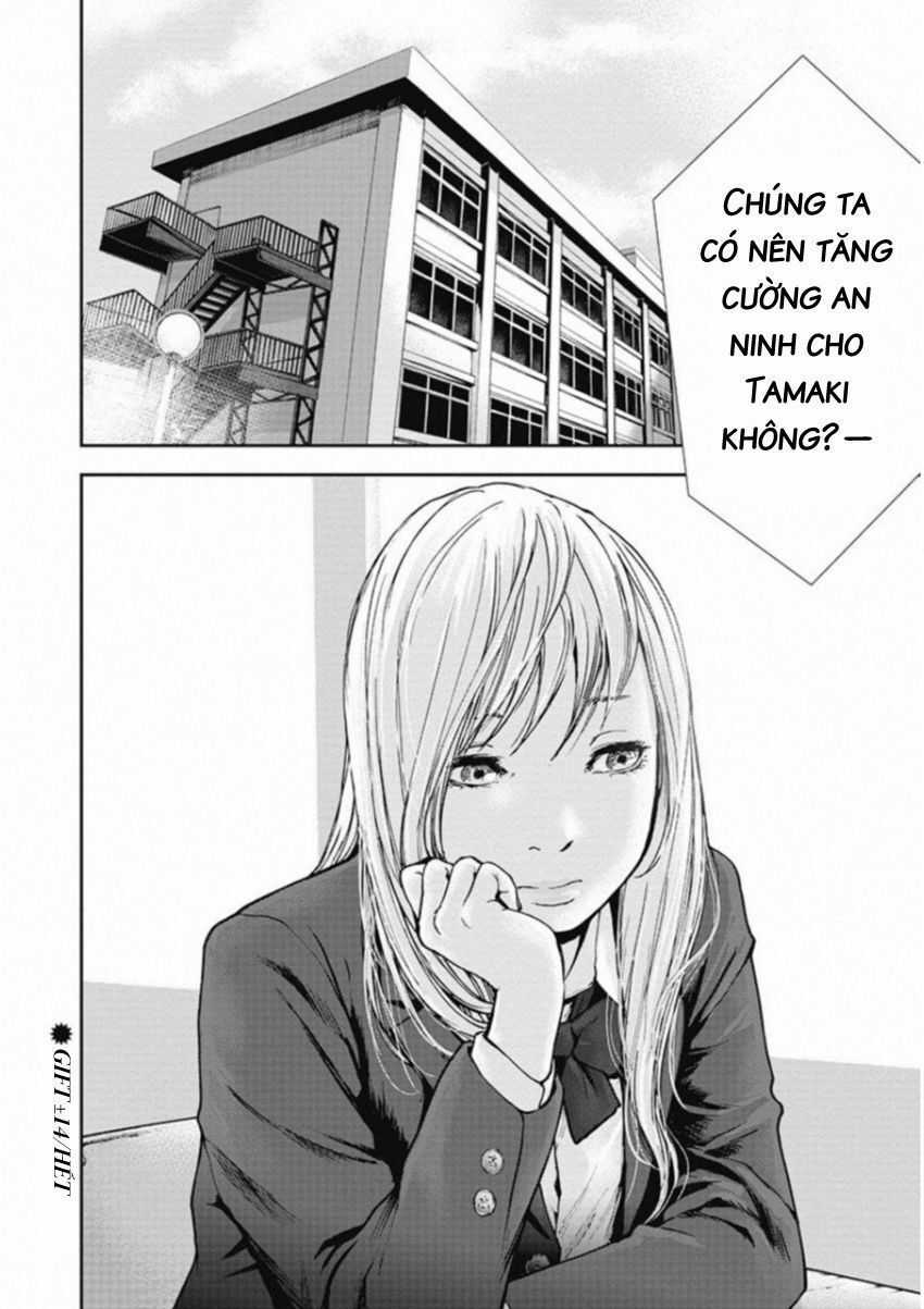 Gift ± - Chương 131 - Trang 19