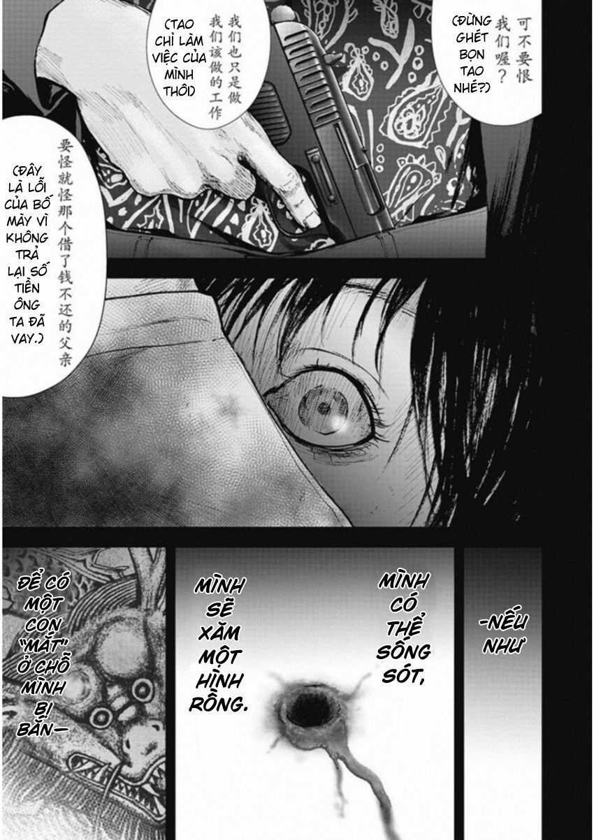 Gift ± - Chương 131 - Trang 4