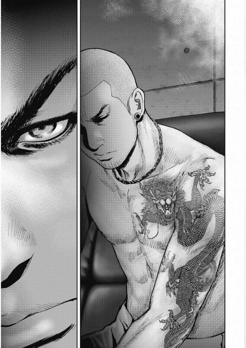 Gift ± - Chương 131 - Trang 6