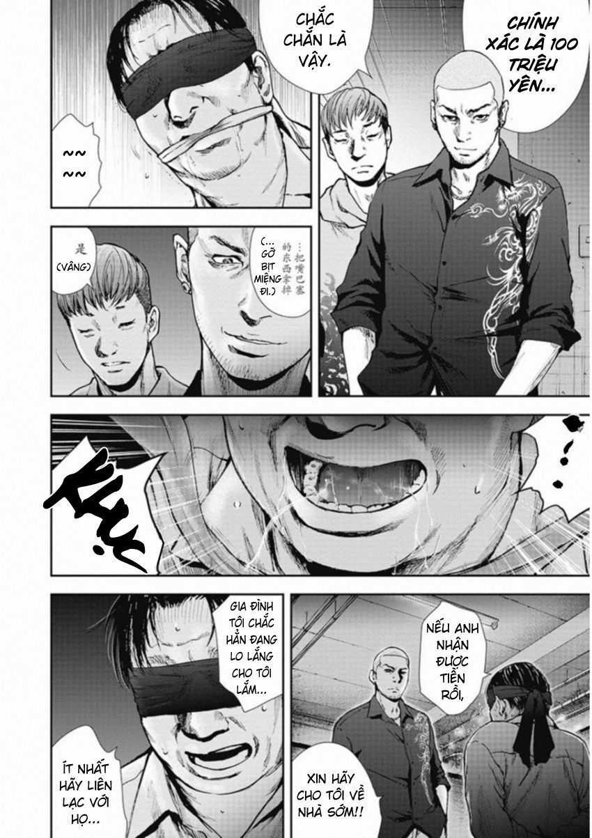 Gift ± - Chương 131 - Trang 9