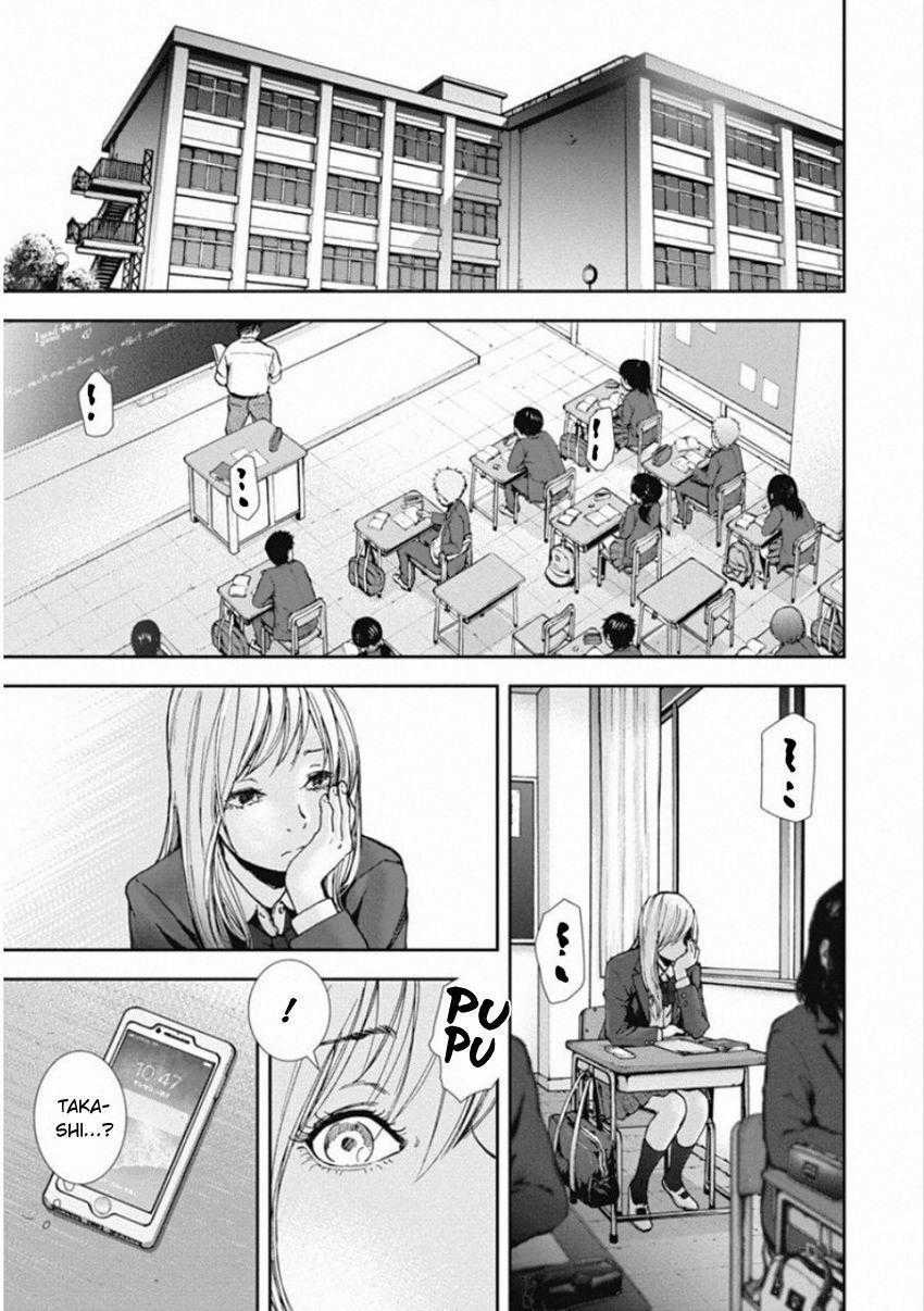 Gift ± - Chương 132 - Trang 2