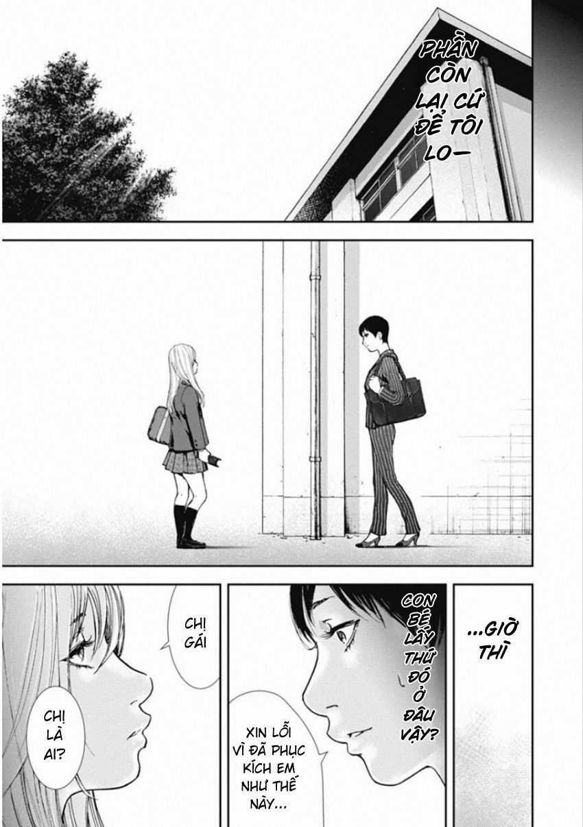 Gift ± - Chương 132 - Trang 12