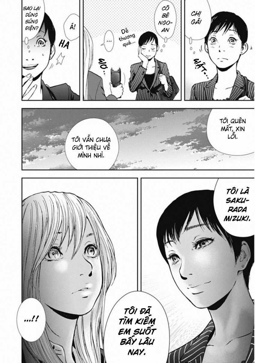 Gift ± - Chương 132 - Trang 13