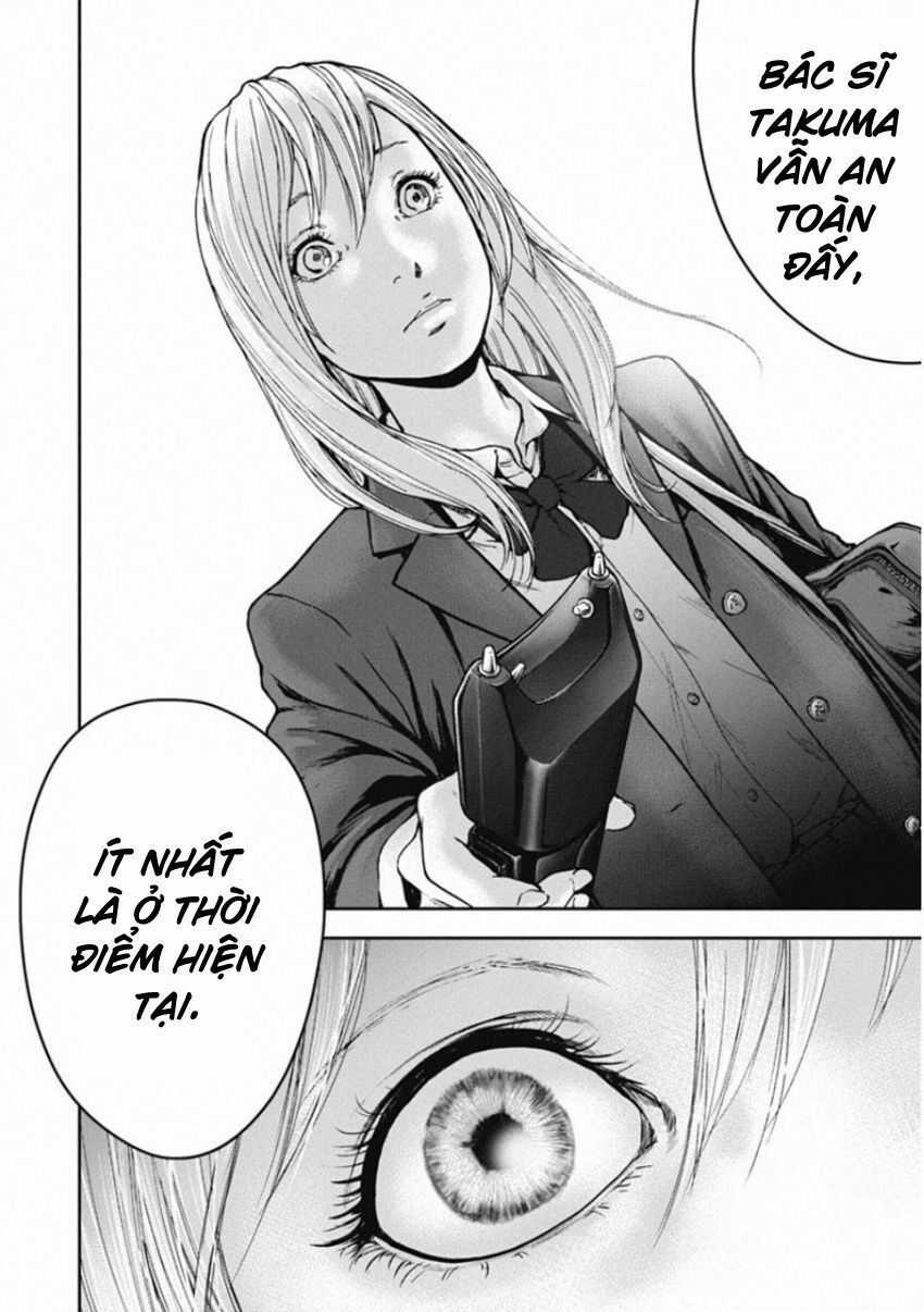 Gift ± - Chương 132 - Trang 15