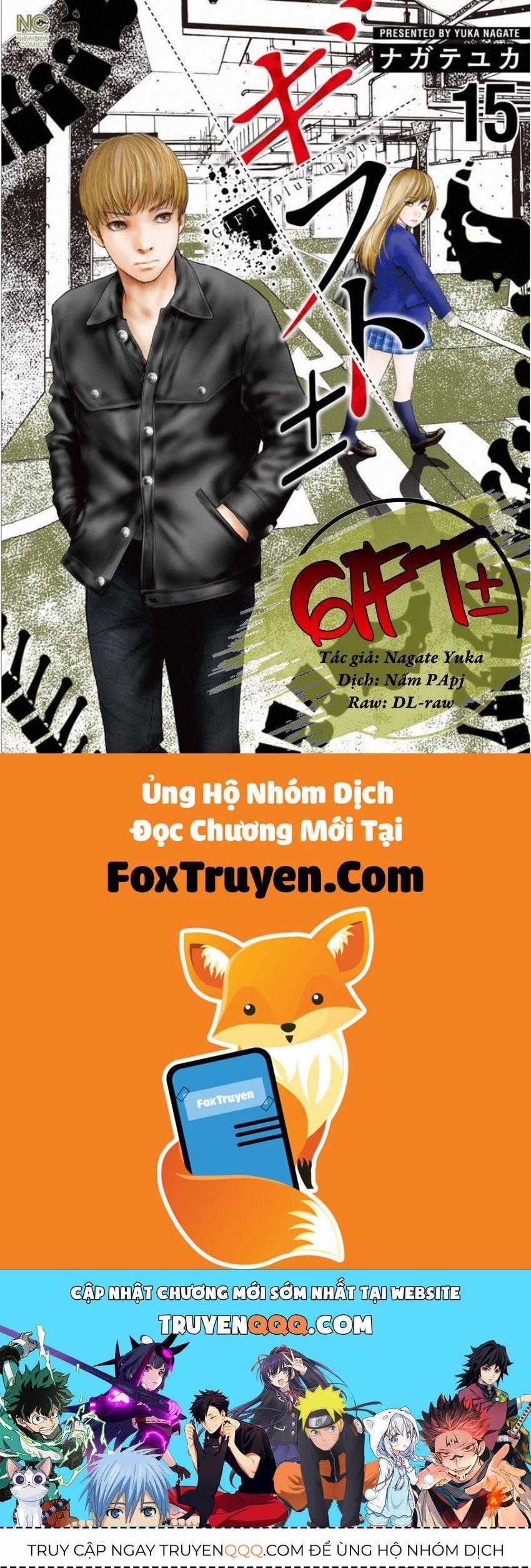 Gift ± - Chương 132 - Trang 20