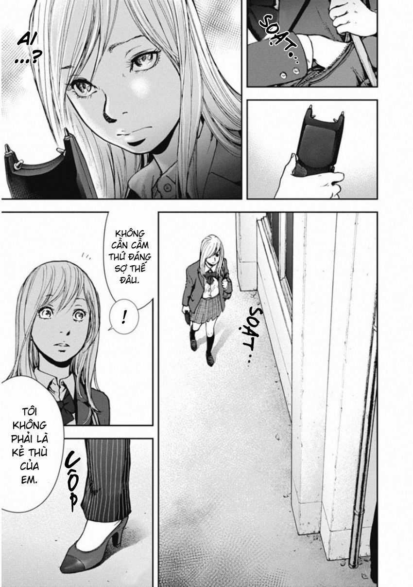 Gift ± - Chương 132 - Trang 7