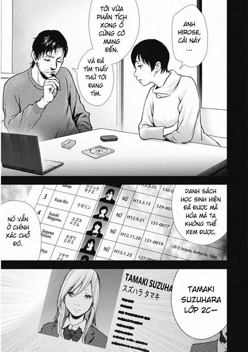 Gift ± - Chương 132 - Trang 10