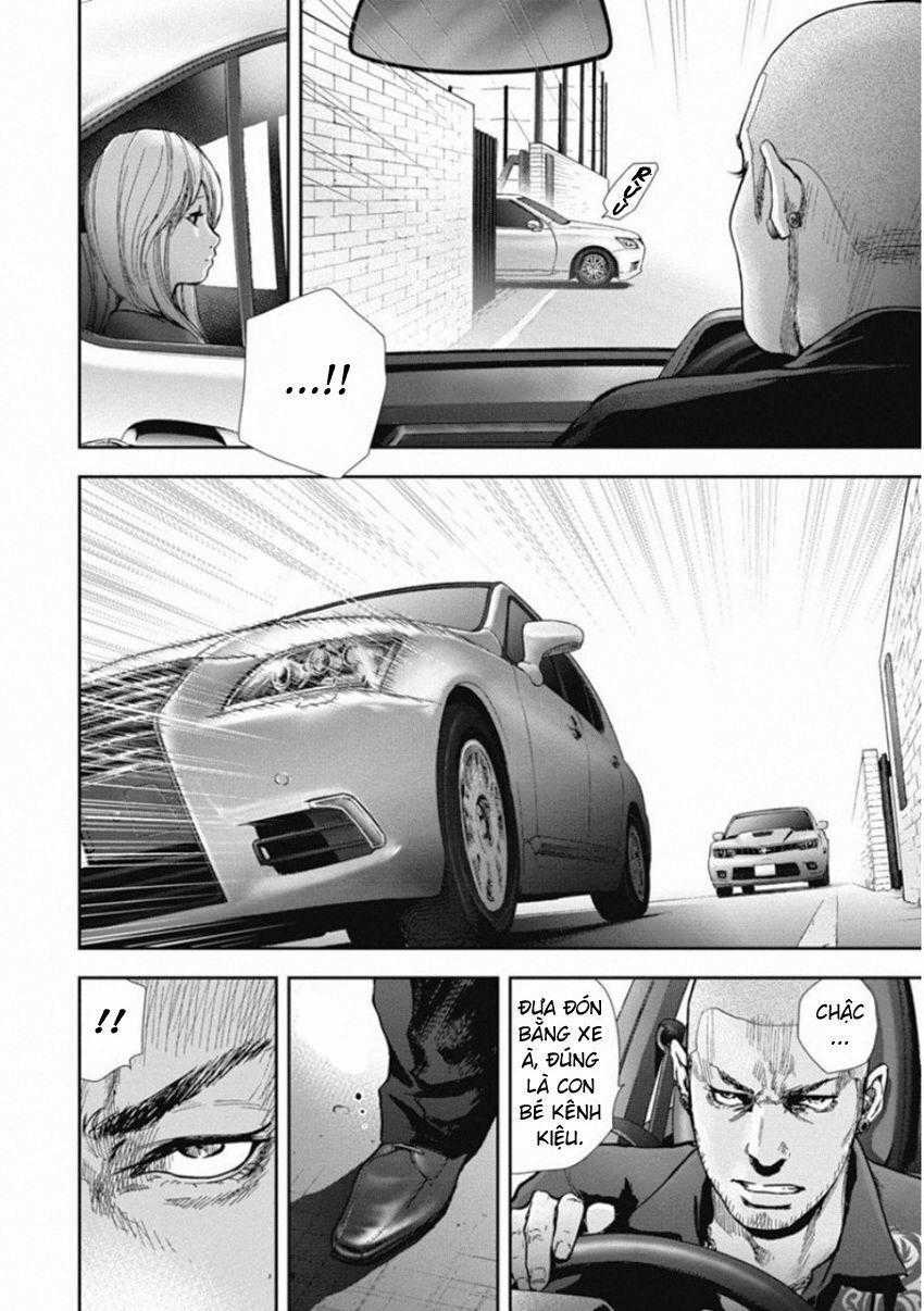 Gift ± - Chương 133 - Trang 2