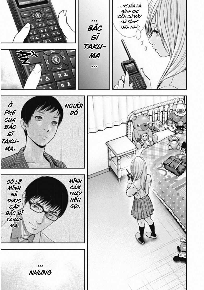 Gift ± - Chương 133 - Trang 13