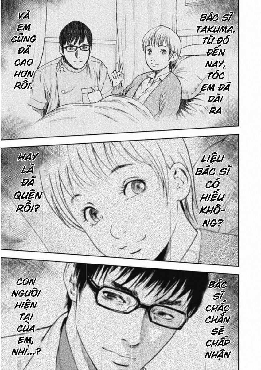 Gift ± - Chương 133 - Trang 15