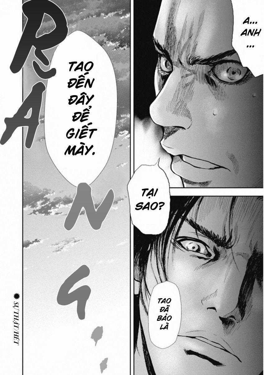 Gift ± - Chương 133 - Trang 19