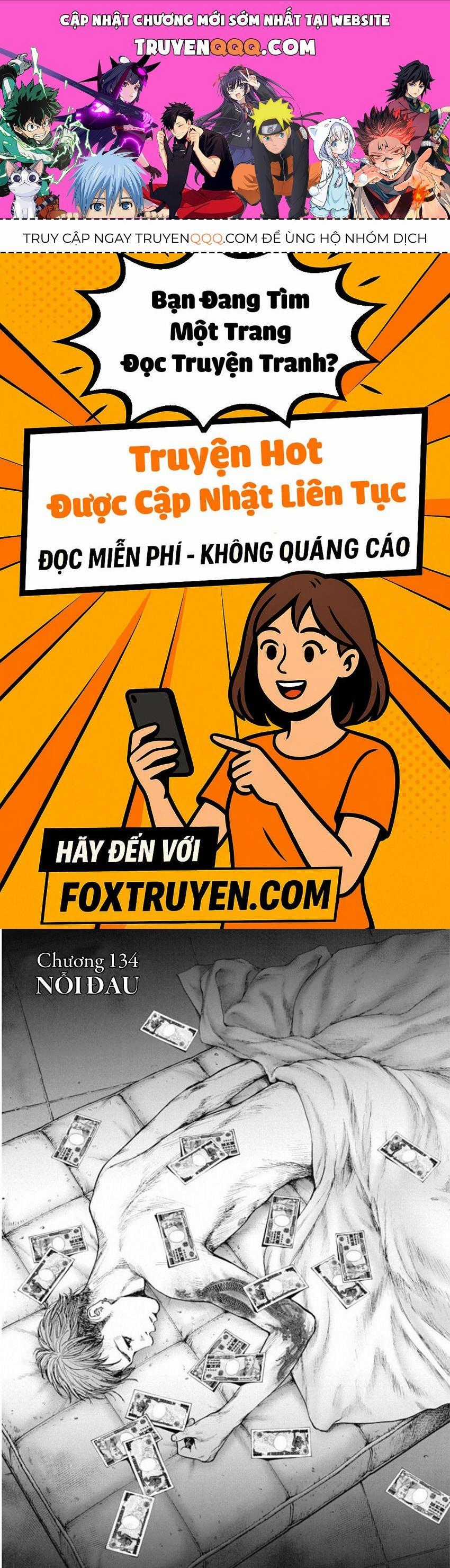 Gift ± - Chương 134 - Trang 1